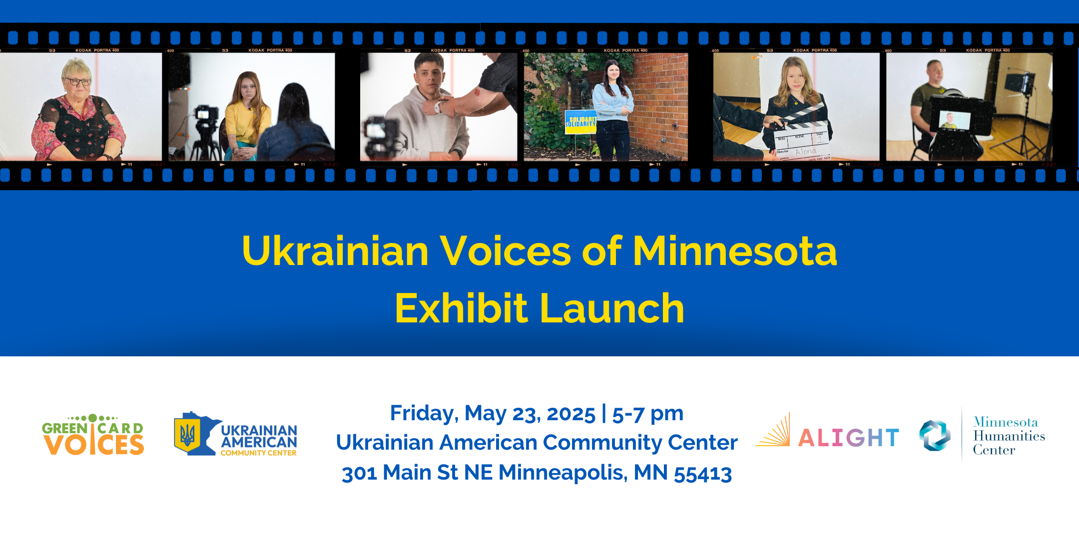 UKR EventbriteFacebook Exhibit Launch Cover